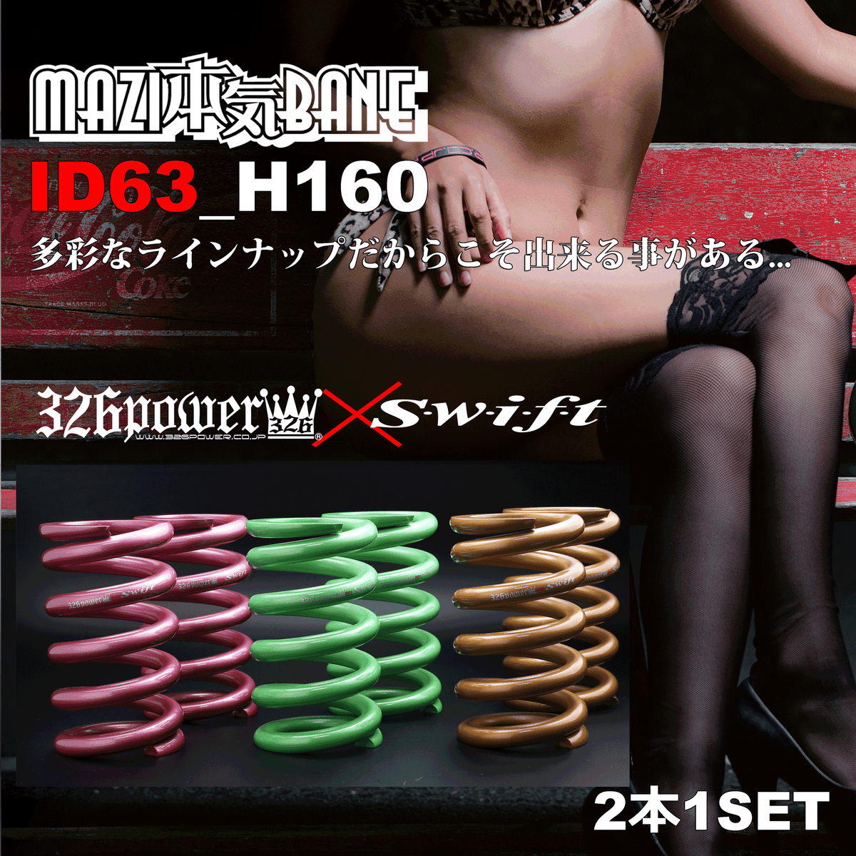 maji63_160.png.pagespeed.ce. maji63_160.png.pagespeed.ce.