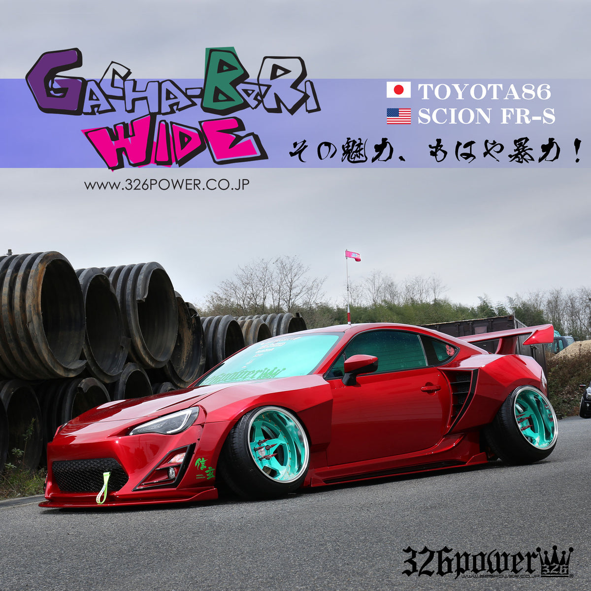 326POWER【がちゃバリWIDE】Gachabari Toyota GT86 Widebody Conversion — 326Power USA