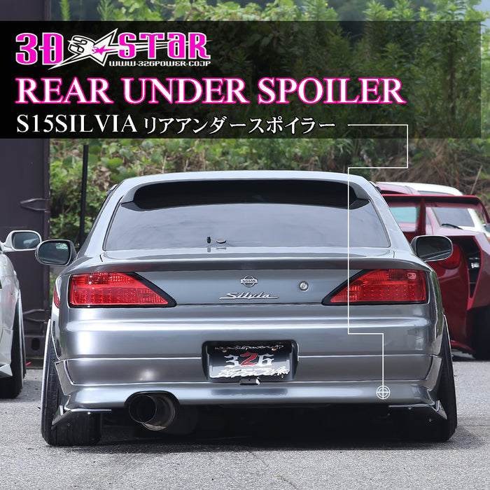 326POWER 3D☆STAR Nissan S15 Rear Under Spoiler