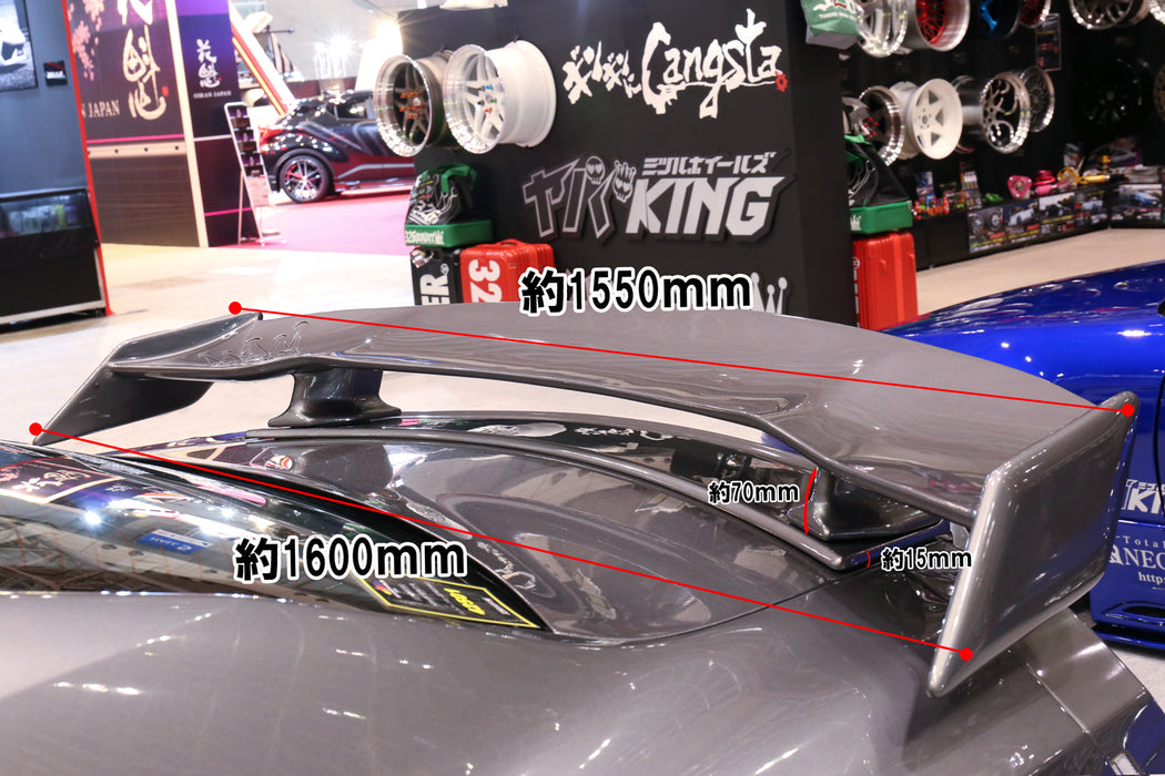 326POWER 3D☆STAR Trunk Spoiler for Nissan R35 GT-R