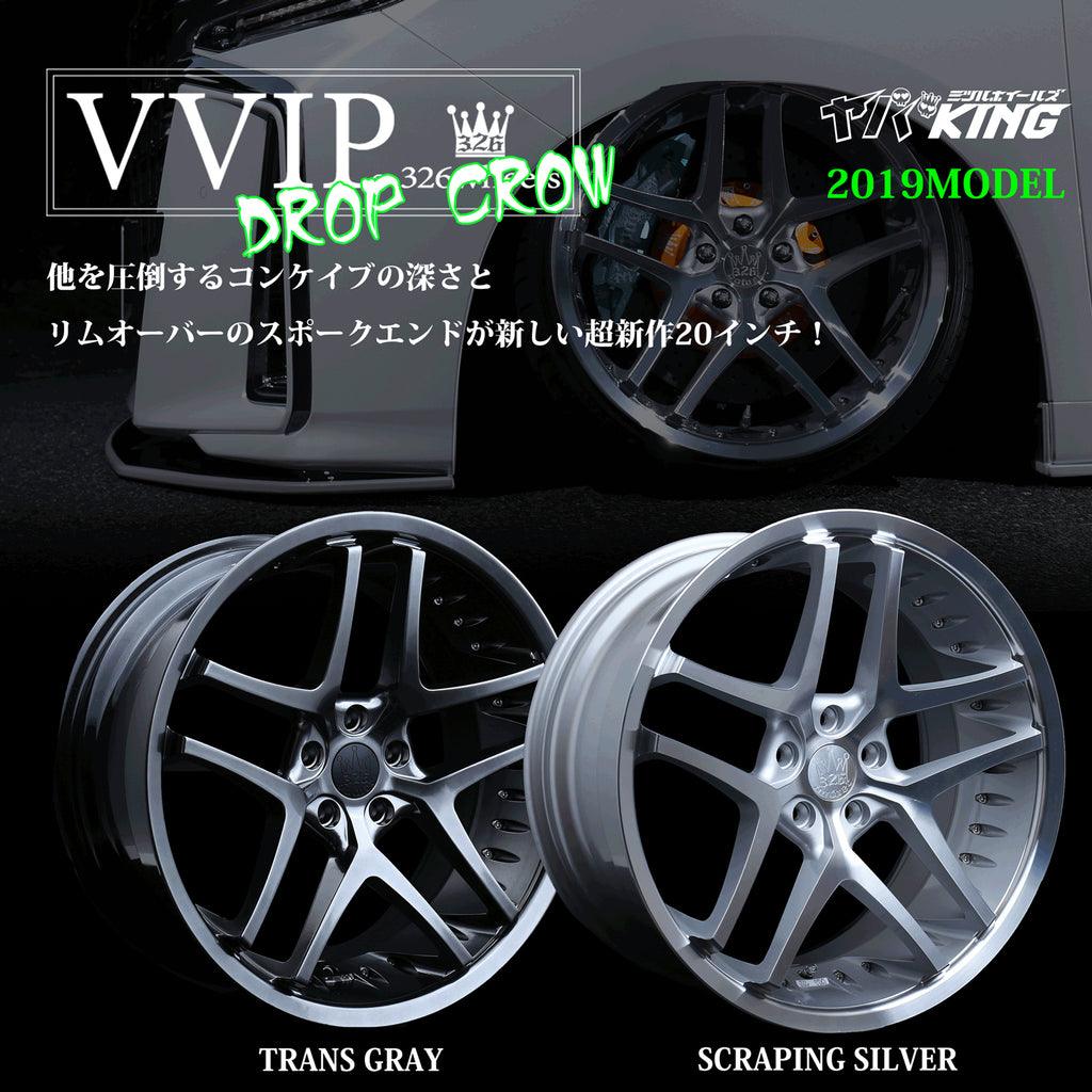 パーツ 326Power 100k 326POWER Toyota JZX90/JZX100 Chakuriki Coilovers — 326Power USA