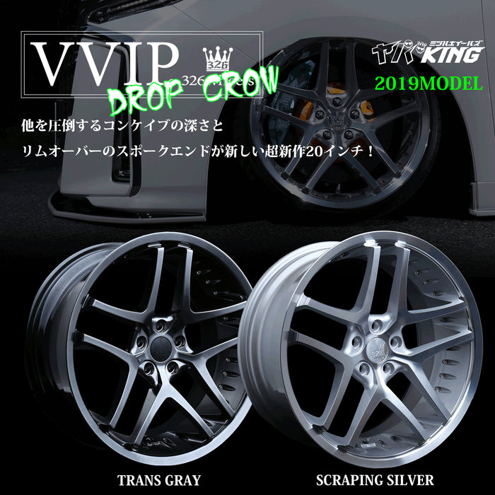 326POWER Yabaking VVIP Wheels