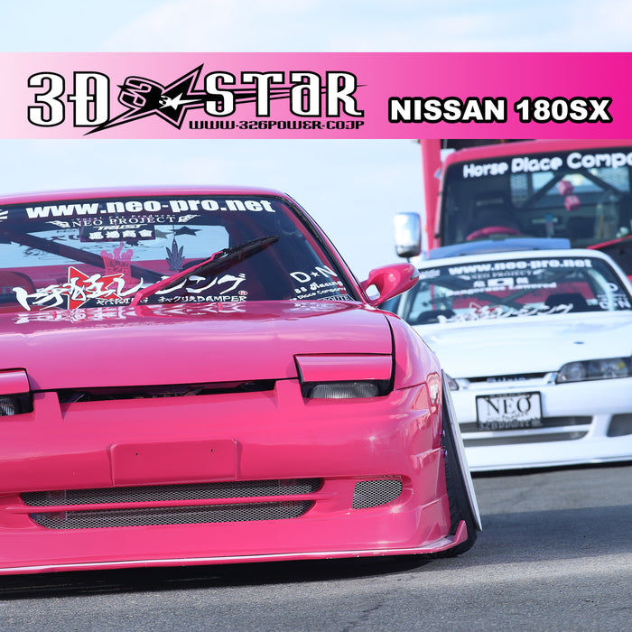 326POWER Nissan 180SX 3D ☆ STAR Aero 3-piece Set
