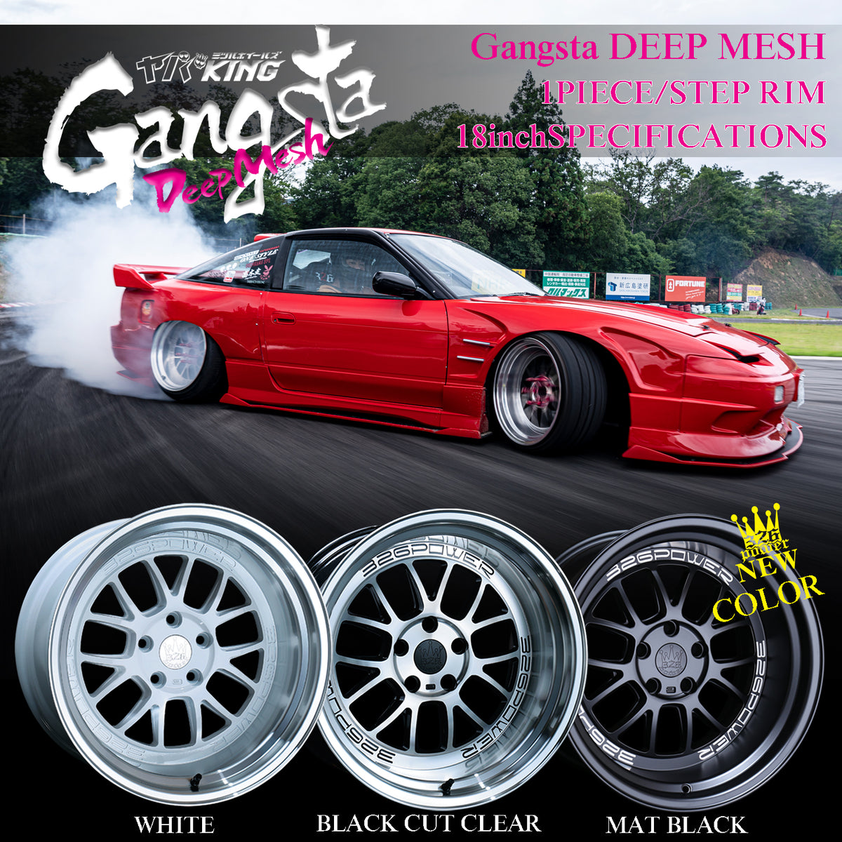 326POWER Yabaking Gangsta DEEP MESH Wheels — 326Power 