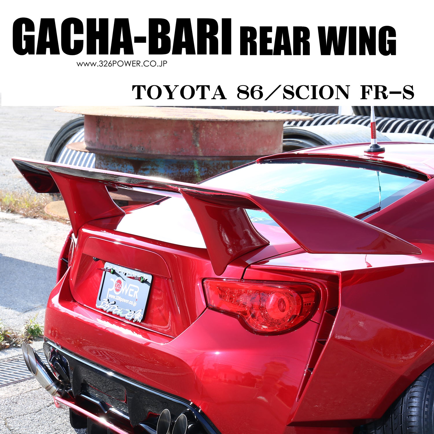 326POWER Gachabari Toyota 86/FRS/BRZ Rear Wing — 326Power USA