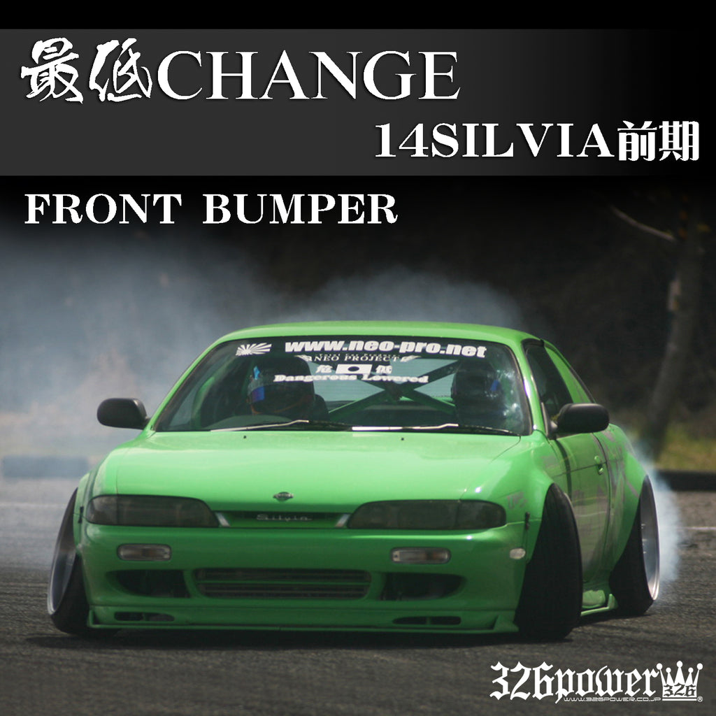 326POWER Change Nissan S14 Zenki Front Bumper — 326Power USA