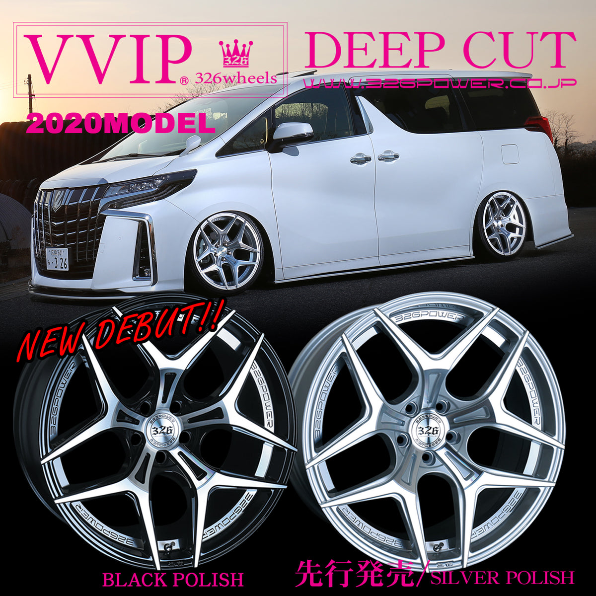 326power ヴェルファイア 326POWER Yabaking VVIP DEEP CUT Wheels — 326Power USA
