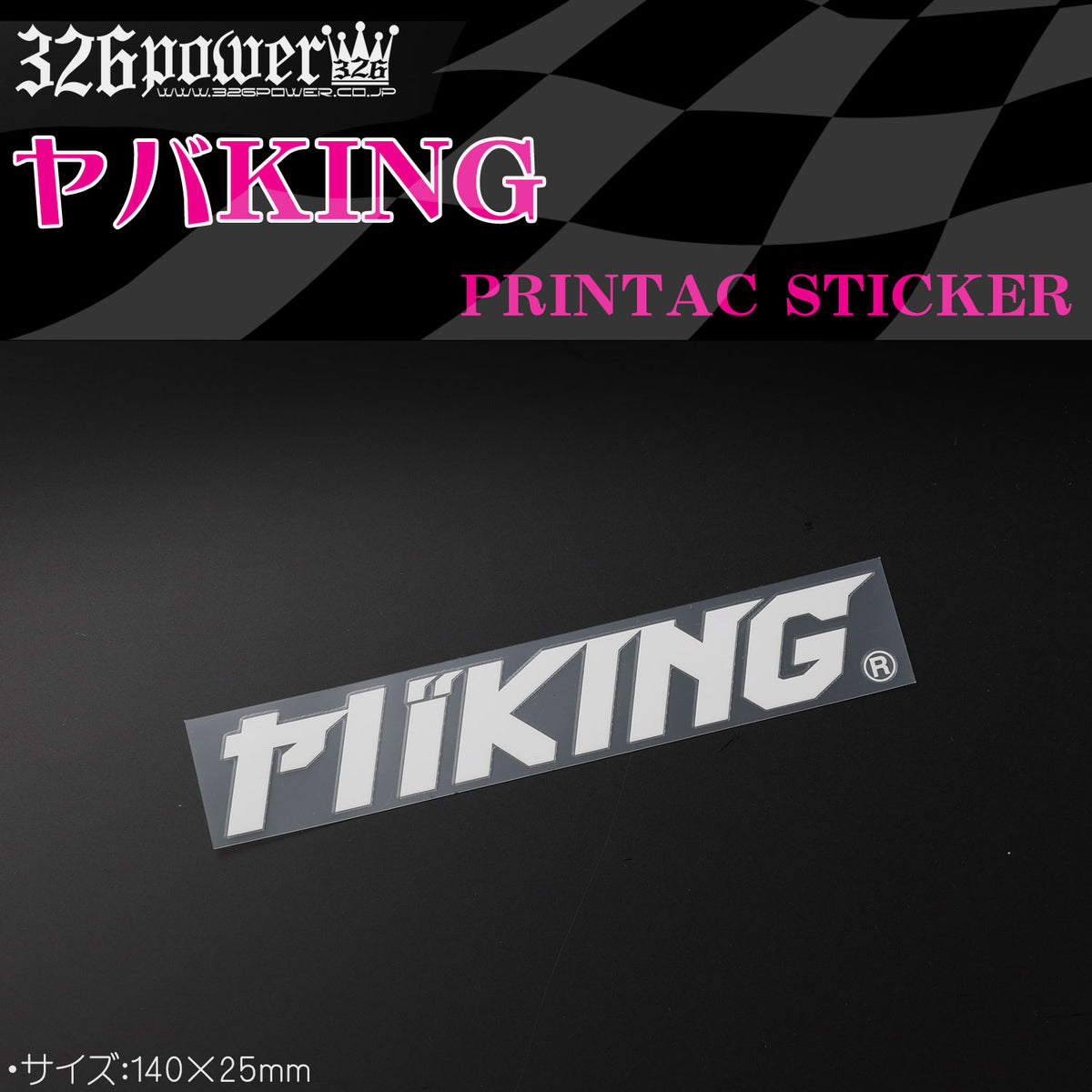 yabasti_1200x1200.jpg?v=1658282947